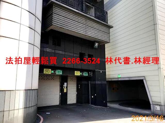 新北永和法拍大樓-9