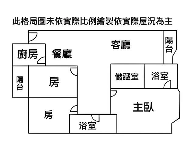 台南北區大樓-15