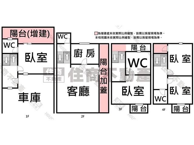 台南善化別墅-14