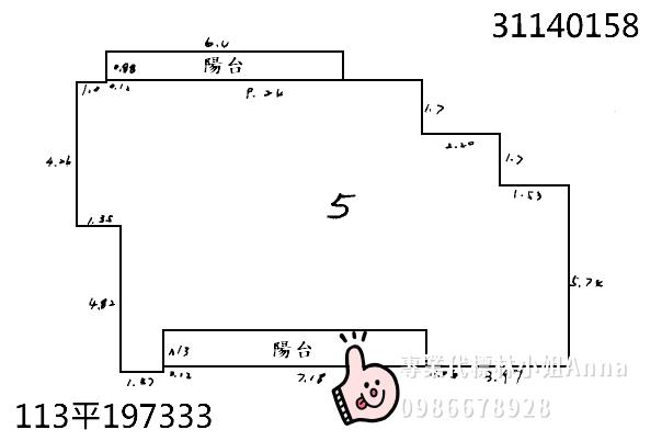 萬華公寓法拍-9