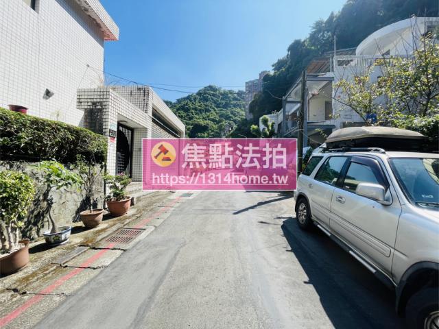 台北透天法拍-10