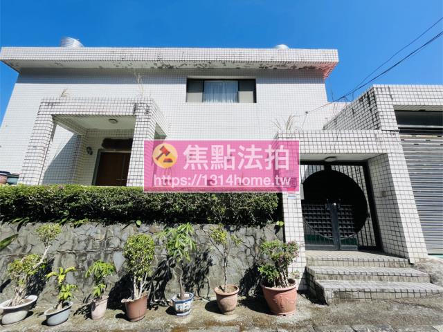 台北透天法拍-1