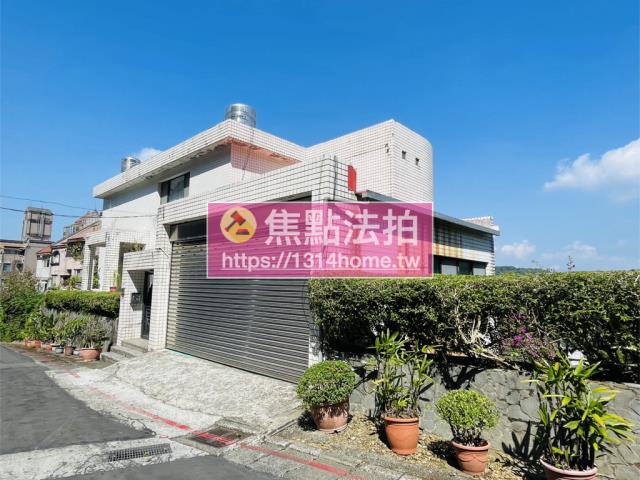 台北透天法拍-3