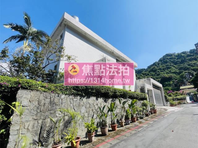 台北透天法拍-4