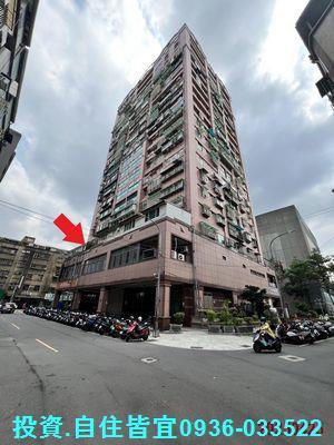 新北中和大樓法拍-3