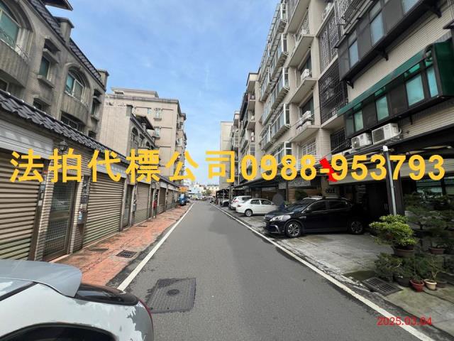 湖口店面法拍-5