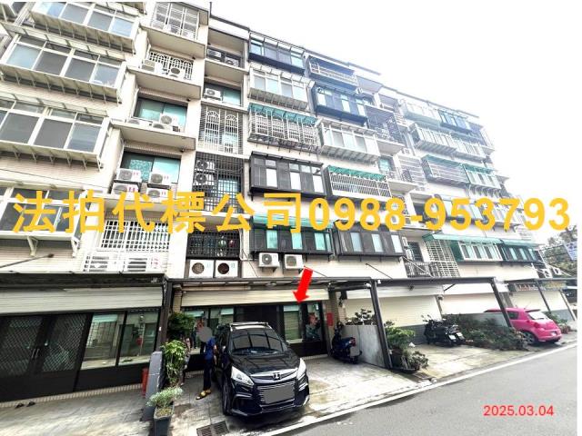 湖口店面法拍-3