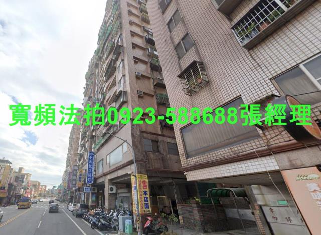 桃園法拍店面-2