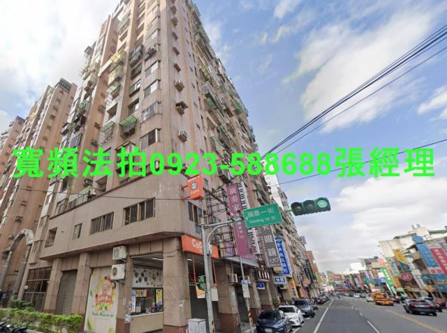 桃園法拍店面-3