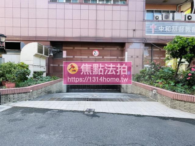 新北大樓法拍-7