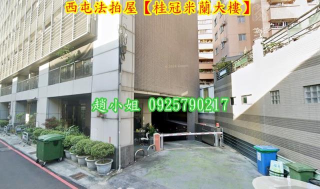 台中華廈拍賣-4