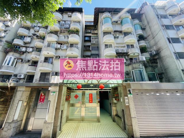 台北法拍華廈-1
