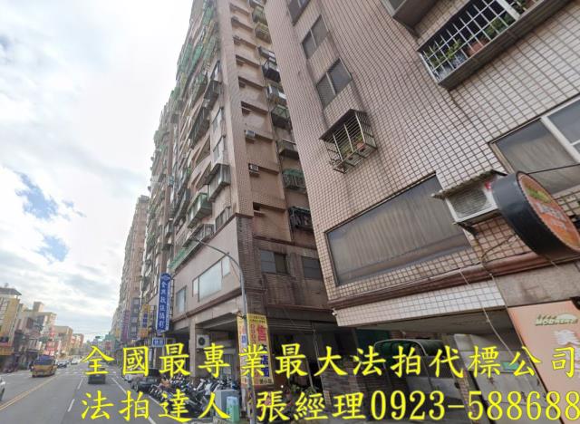 桃園店面法拍-2