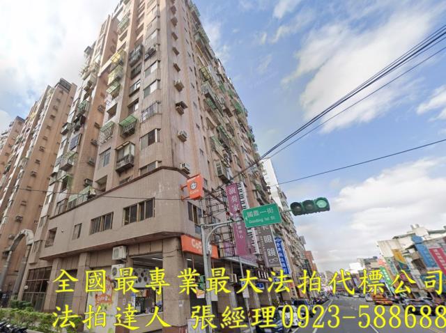 桃園店面法拍-3