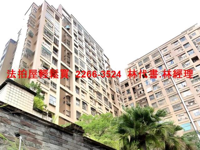 新北淡水大樓法拍-1