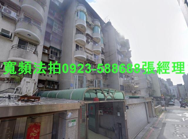 台北大安區法拍華廈-2