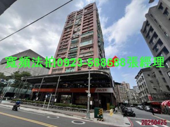 新北中和大樓法拍-2
