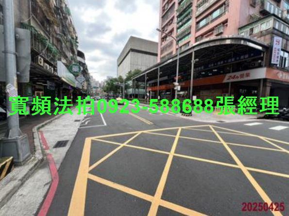 新北中和大樓法拍-4