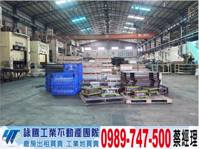 新屋廠房-1