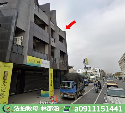 南區透天法拍-7