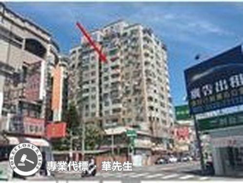 東區大樓法拍-4