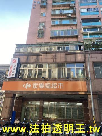 中和拍賣大樓-2