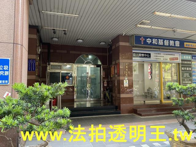 中和拍賣大樓-7