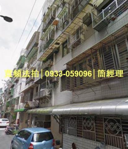 基隆法拍公寓-1