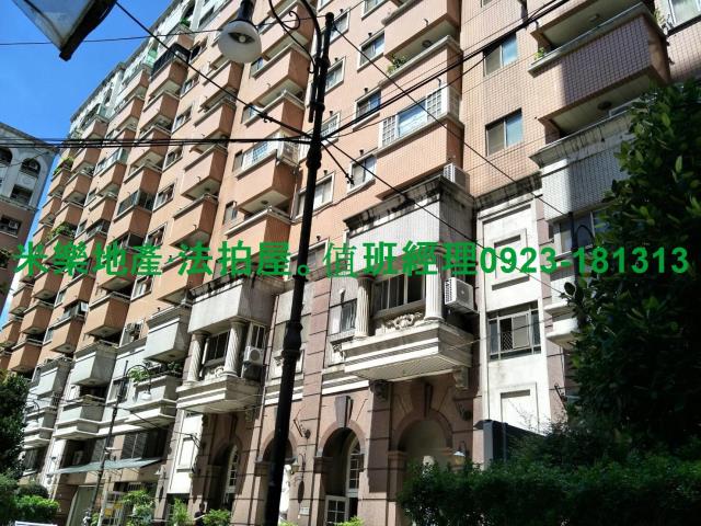 台中法拍大樓-5