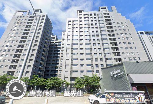 台中大樓法拍-1
