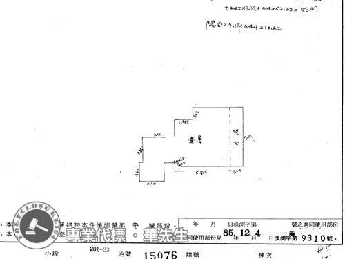 新北拍賣大樓-9