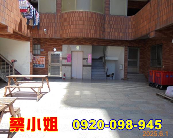 麥寮龍江街2房法拍屋