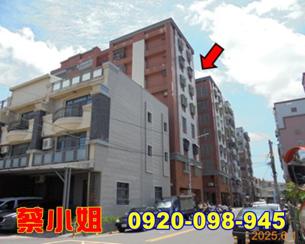 麥寮龍江街2房法拍屋