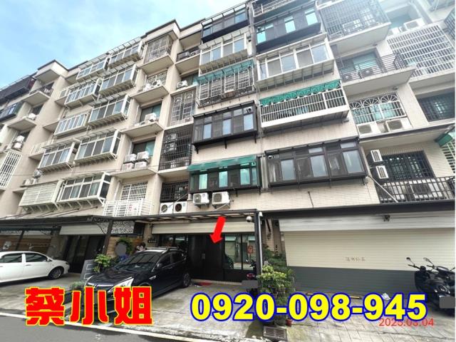 湖口安宅五街一樓法拍