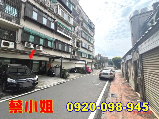 湖口安宅五街一樓法拍