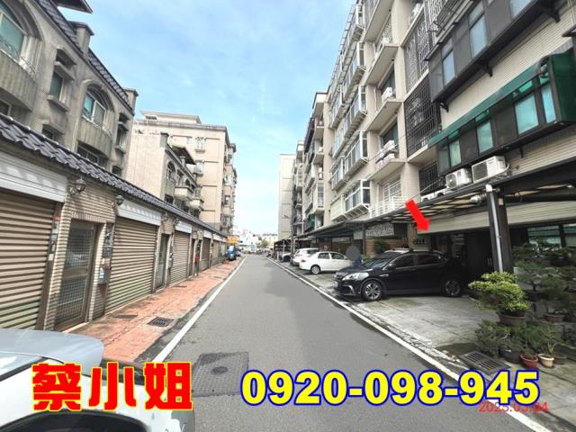 湖口安宅五街一樓法拍