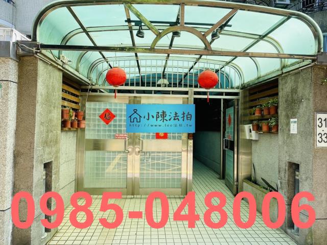 台北大安區華廈拍賣-5