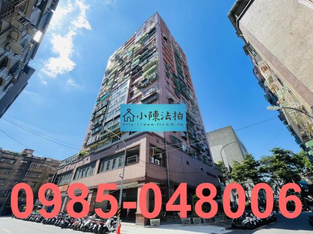 新北中和法拍大樓-3