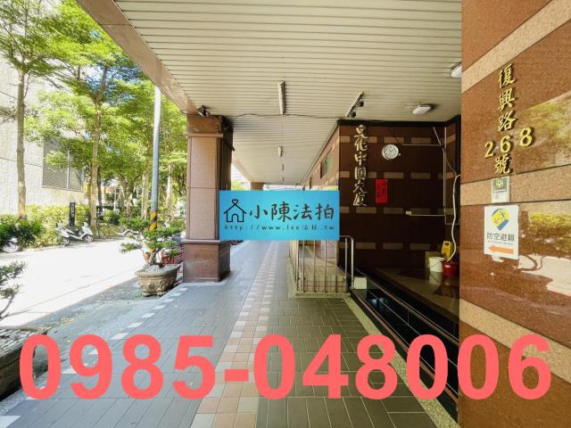 新北中和法拍大樓-7