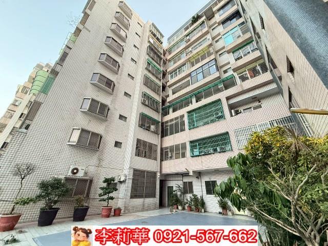 台南永康華廈-1