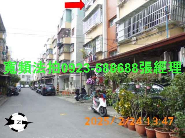 草屯法拍公寓-2