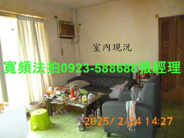 草屯法拍公寓-4