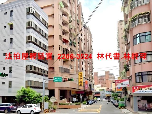 桃園區拍賣大樓-10