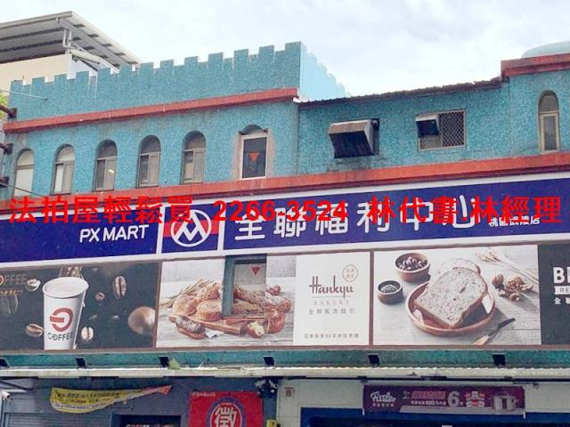 桃園區拍賣大樓-12