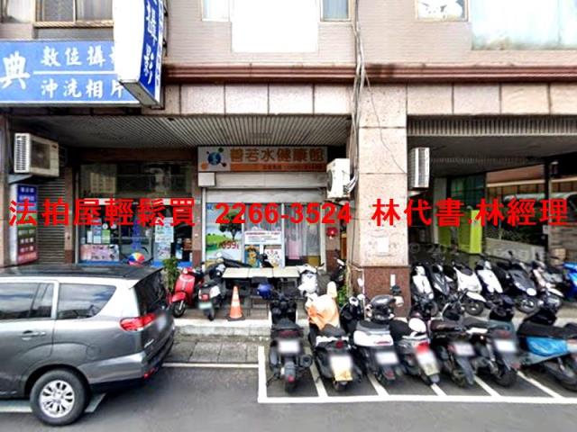 桃園區拍賣大樓-1