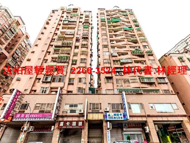 桃園區拍賣大樓-2