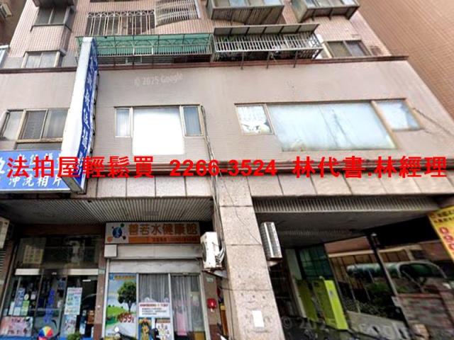 桃園區拍賣大樓-5