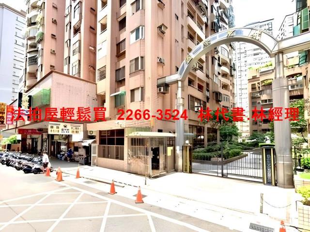 桃園區拍賣大樓-7