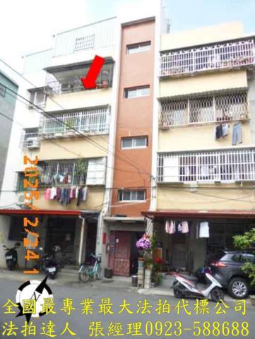 南投法拍公寓-1