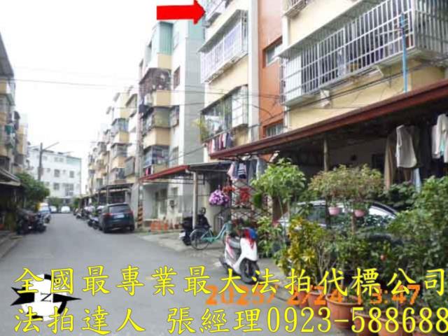 南投法拍公寓-2